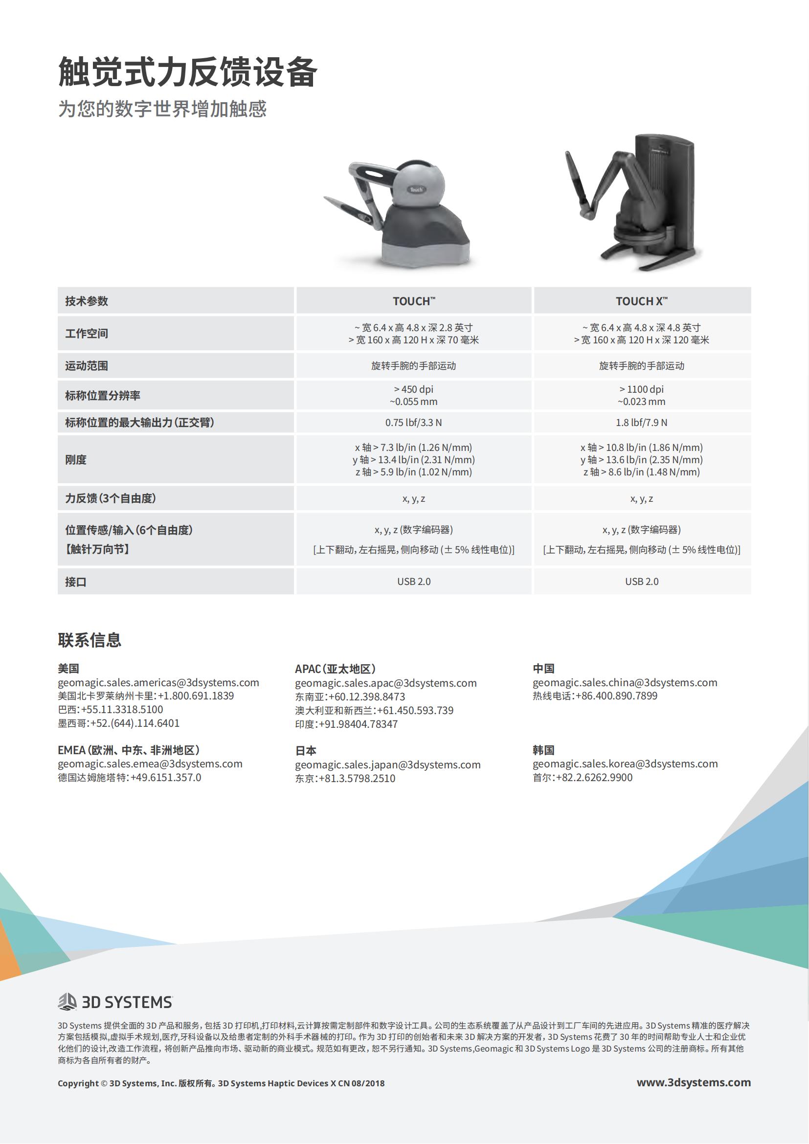 1639109549307997.jpg 1639109549307997.jpg